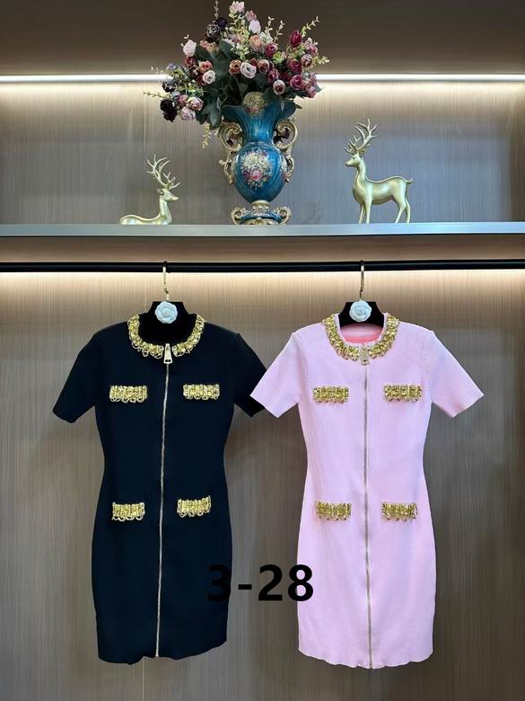 Balmain S-XL  (131)